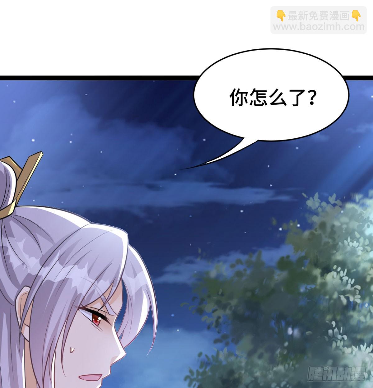 报仇雪恨17