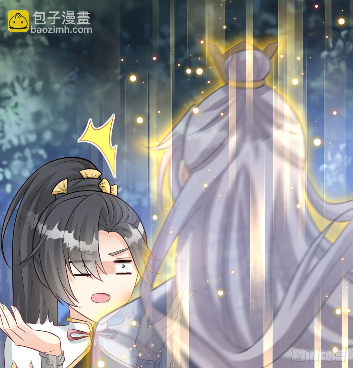 报仇雪恨23