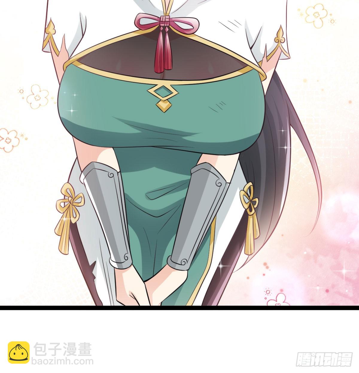 报仇雪恨32