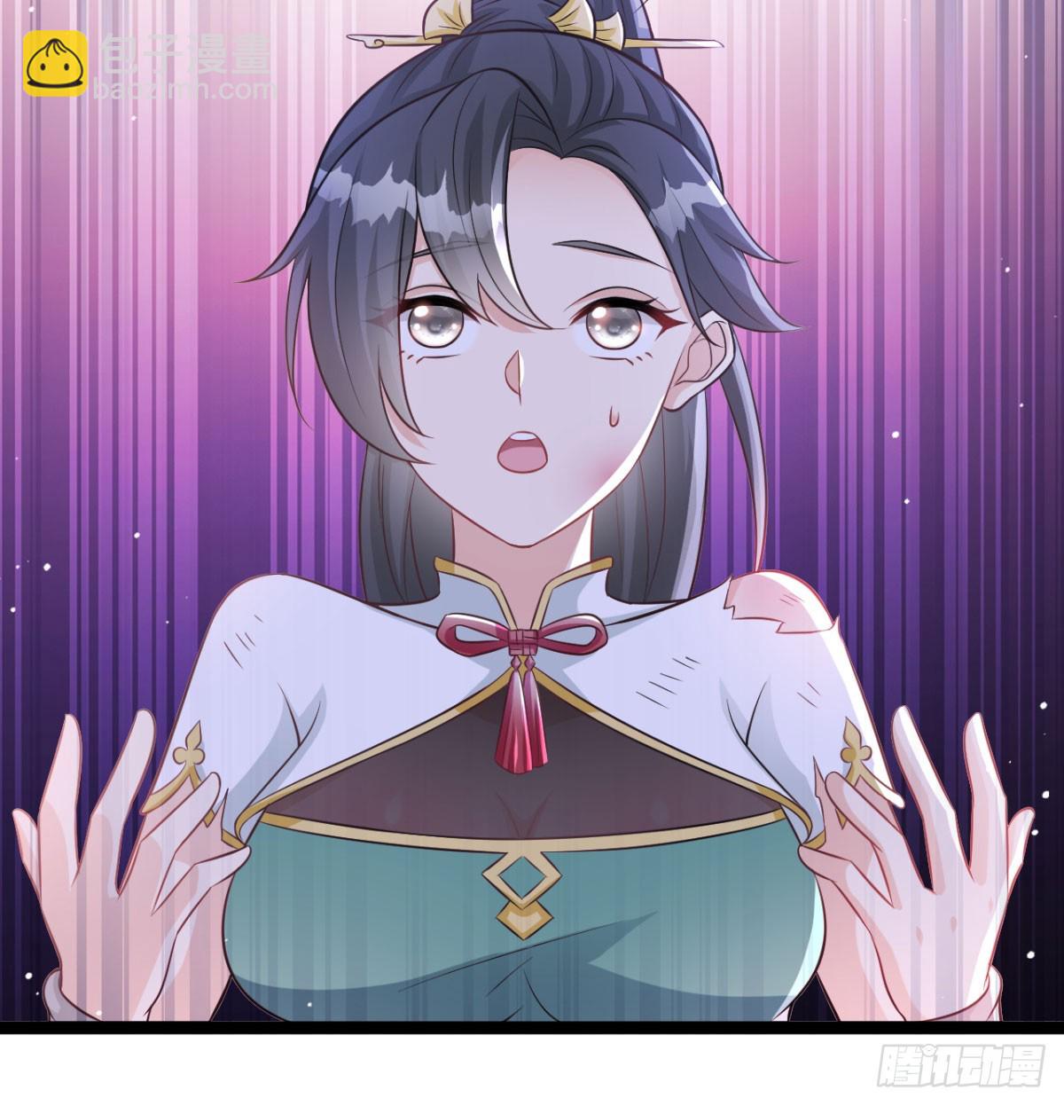 报仇雪恨39