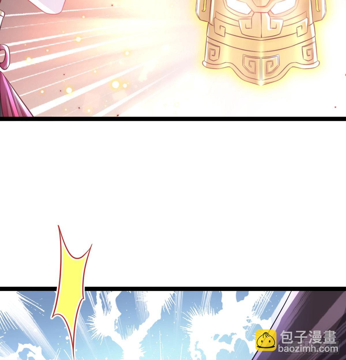 报仇雪恨44
