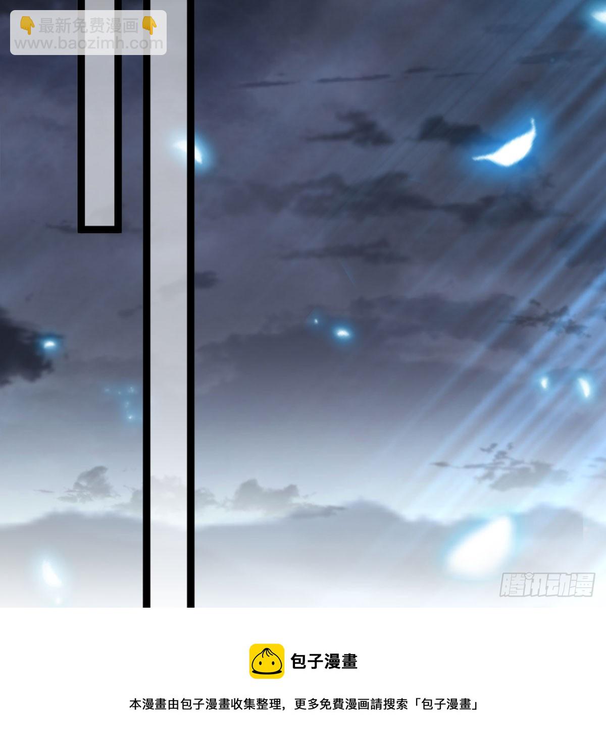 报仇雪恨49