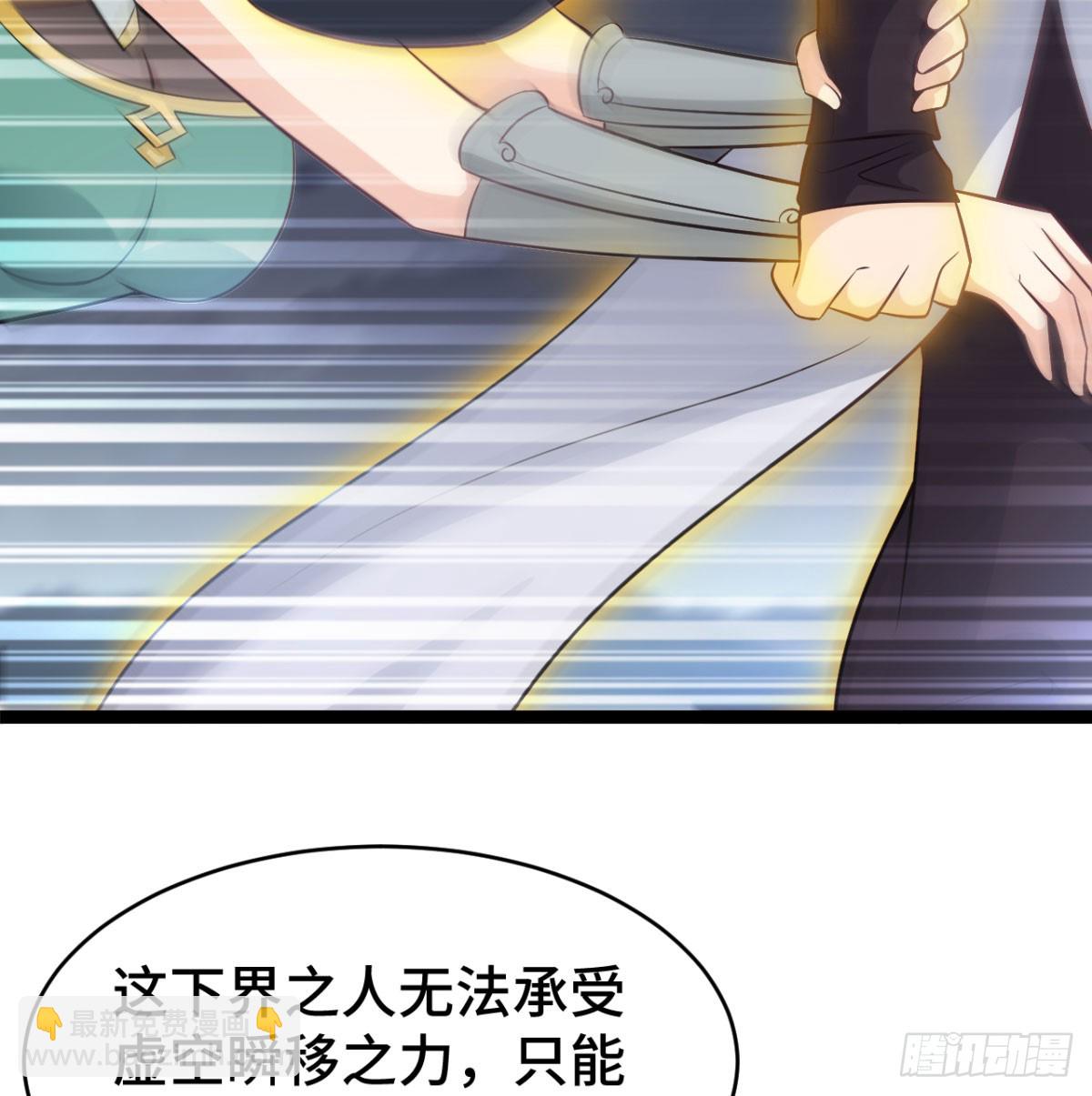 报仇雪恨62