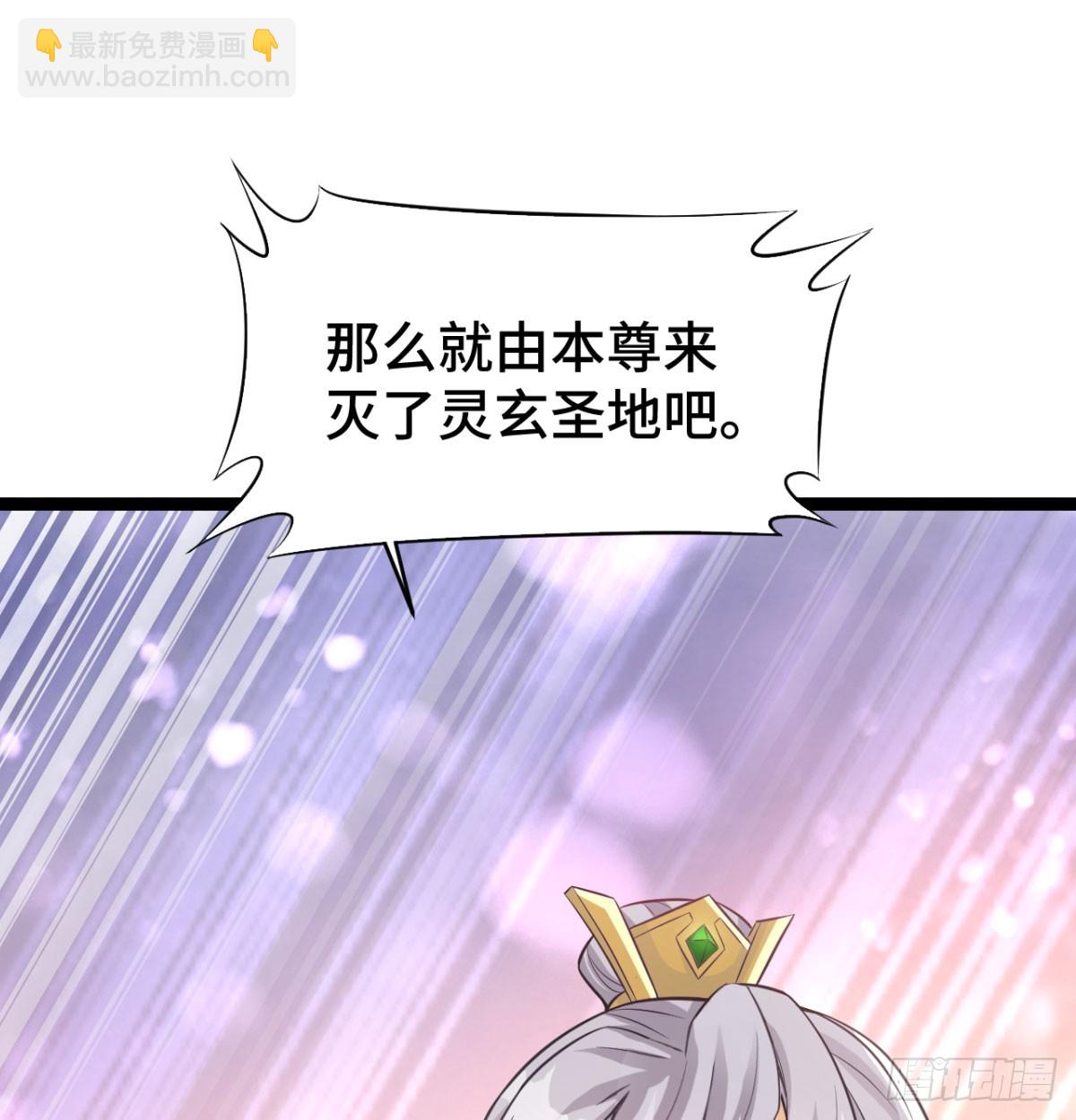 报仇雪恨7