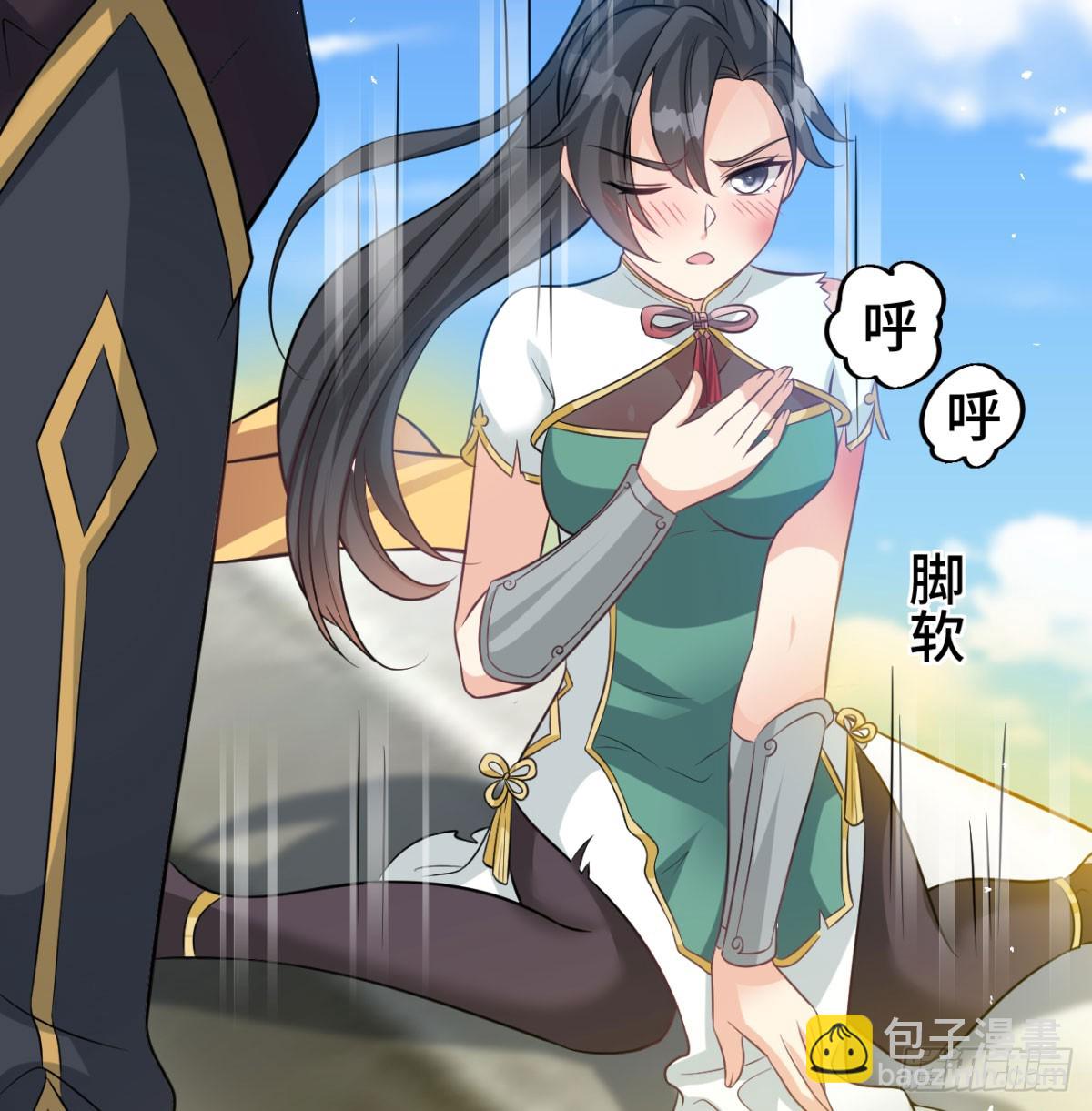 报仇雪恨72