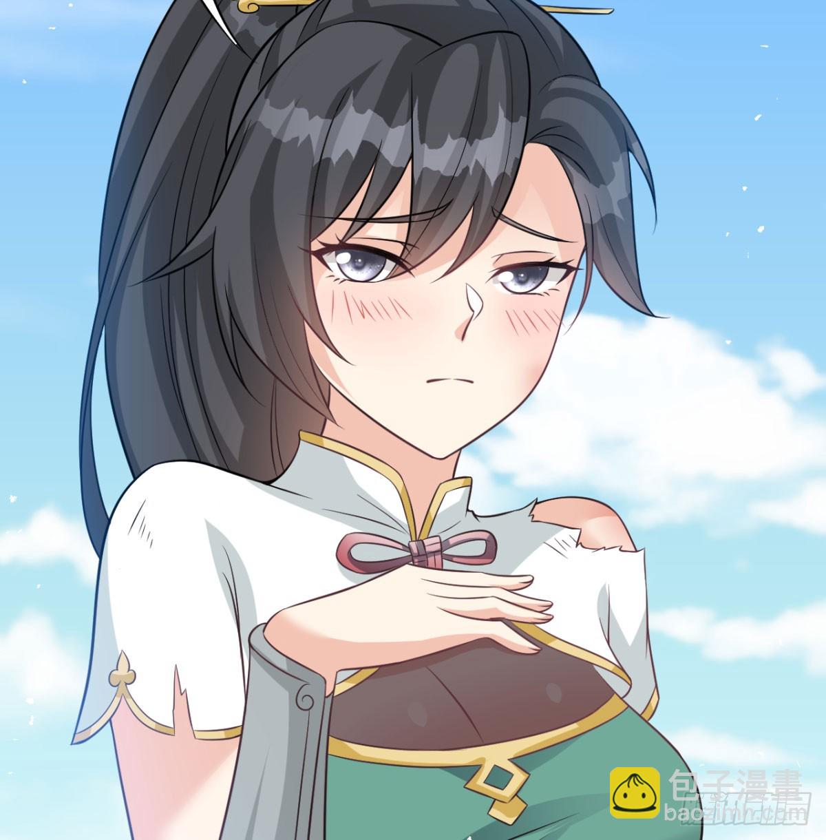 报仇雪恨74