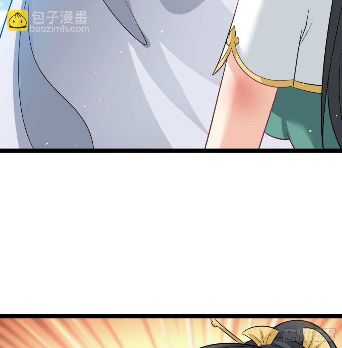 报仇雪恨77