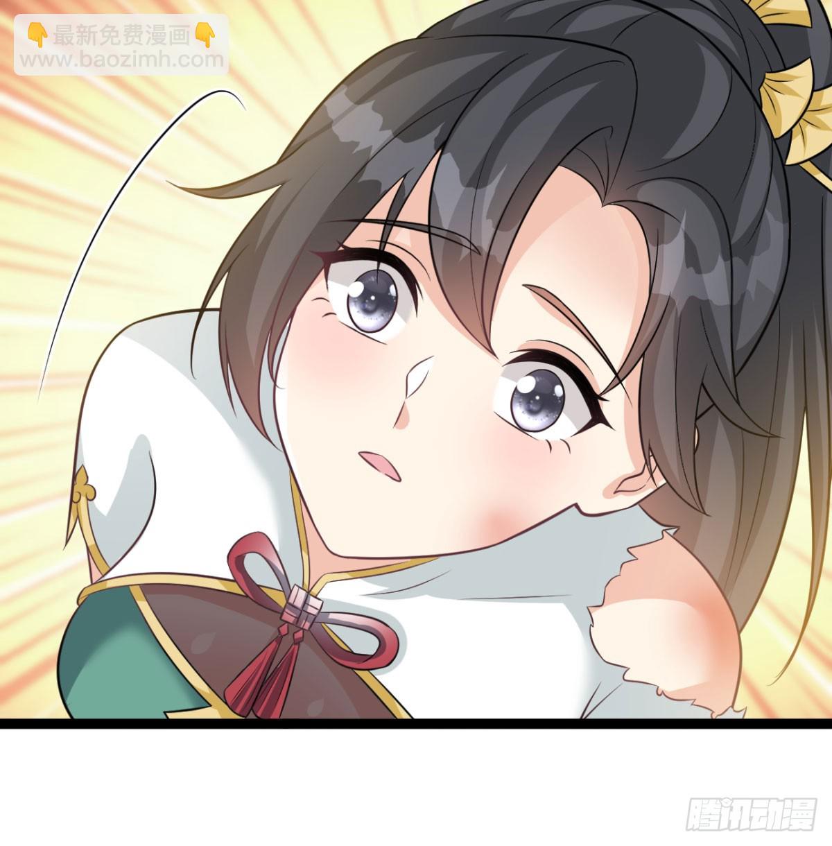报仇雪恨78