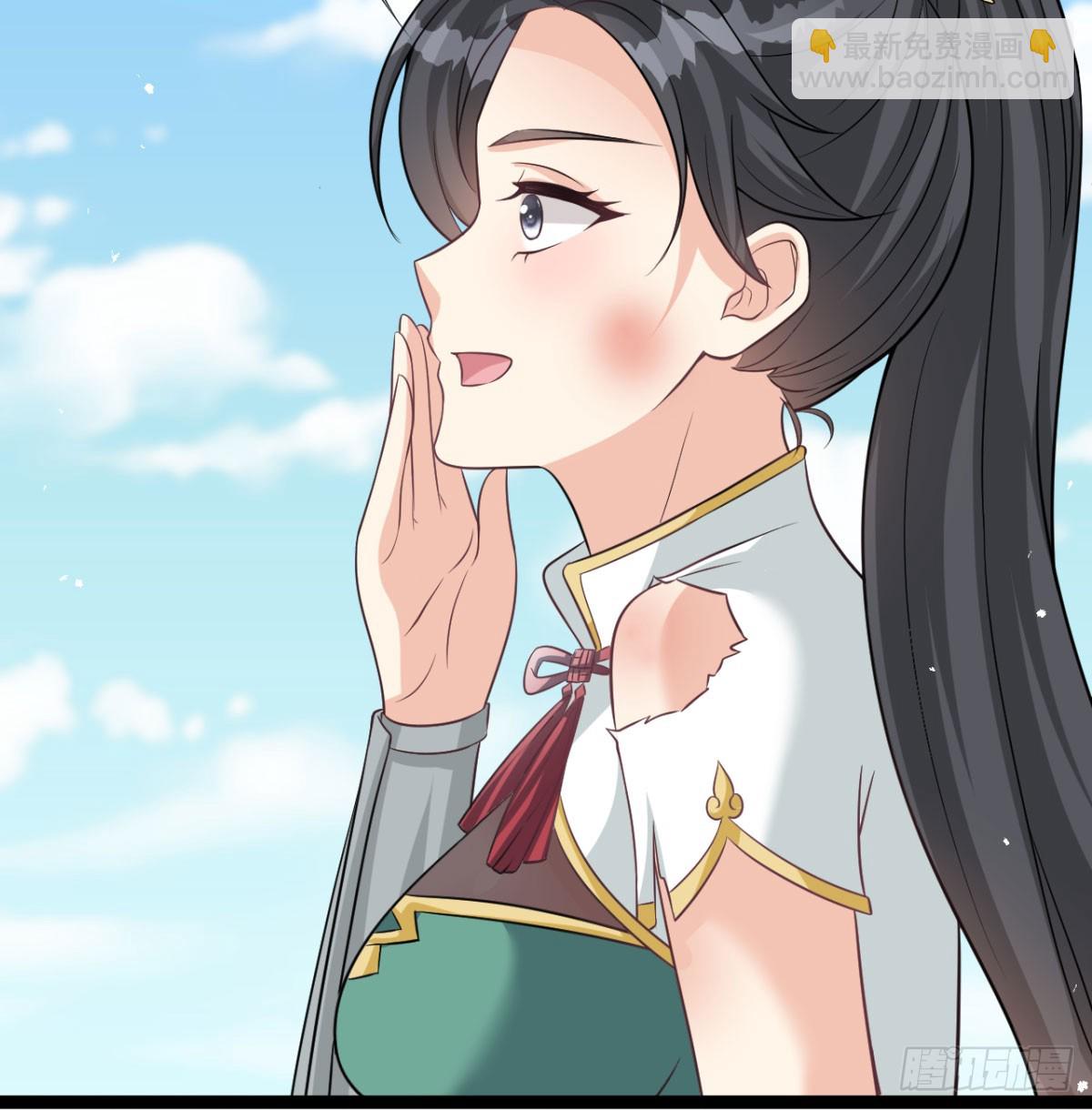 报仇雪恨86