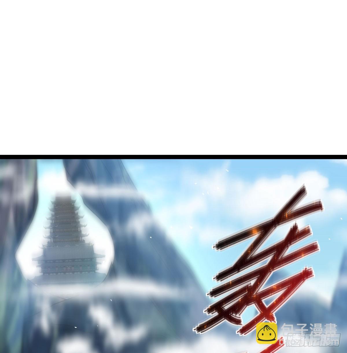 报仇雪恨87