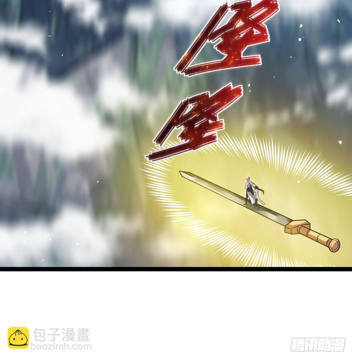 报仇雪恨88