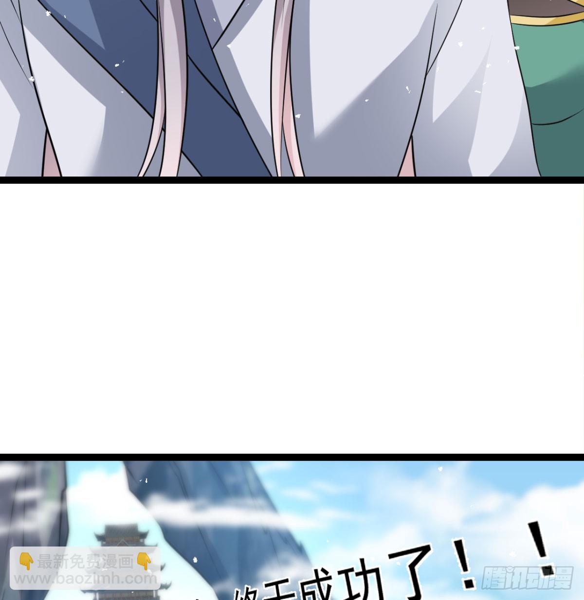报仇雪恨92
