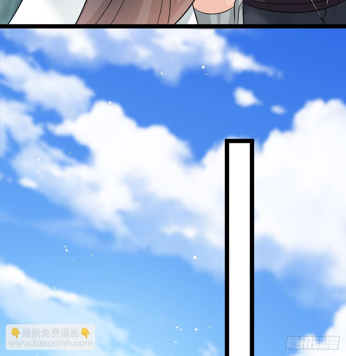 报仇雪恨95