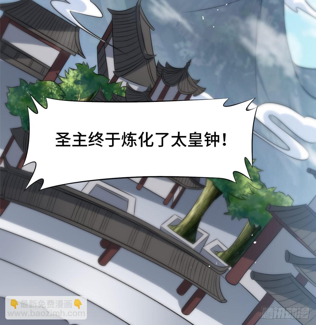 报仇雪恨97