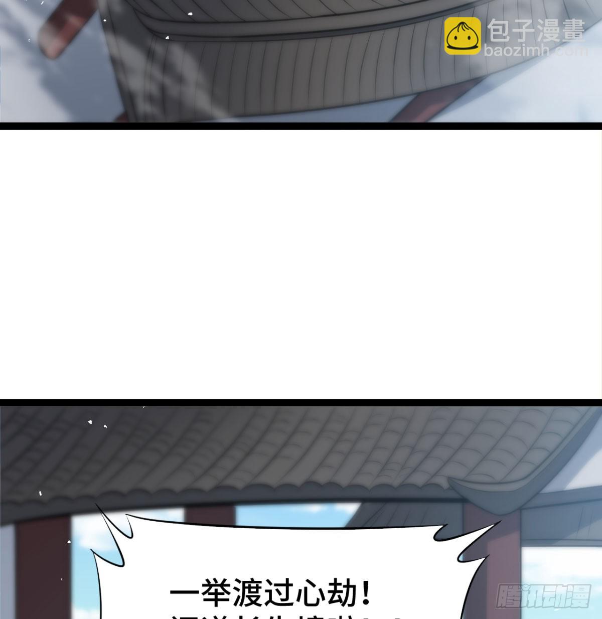 报仇雪恨99