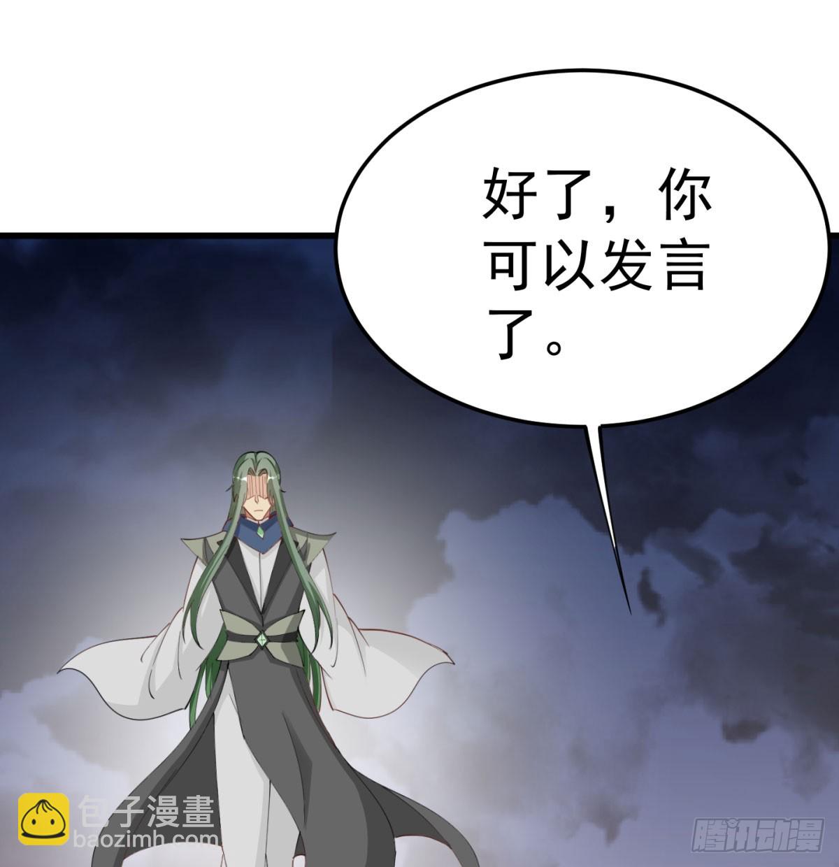 让你爽几格100