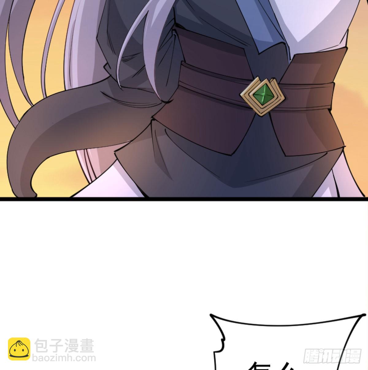 让你爽几格24