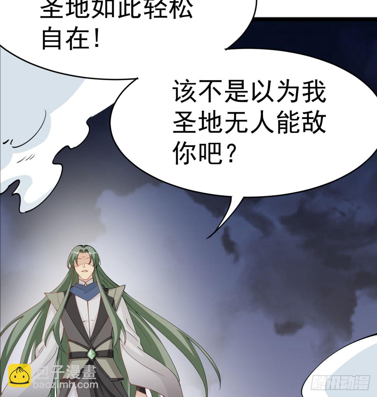 让你爽几格33