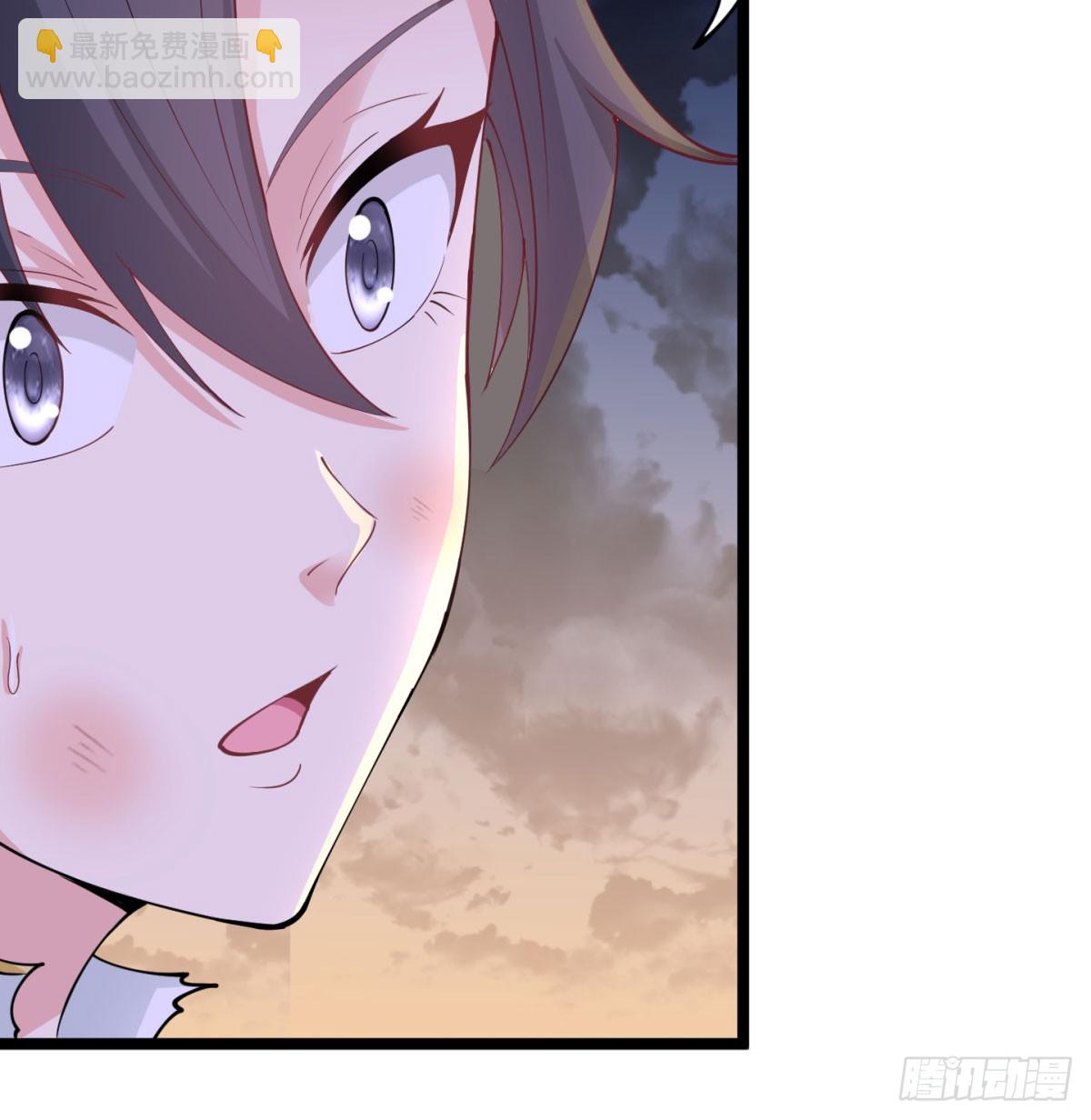 让你爽几格48