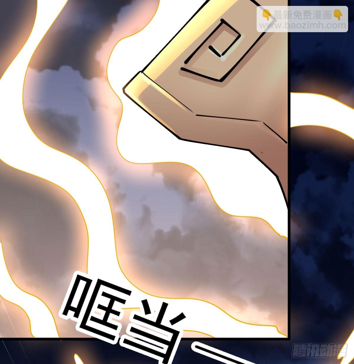 让你爽几格84