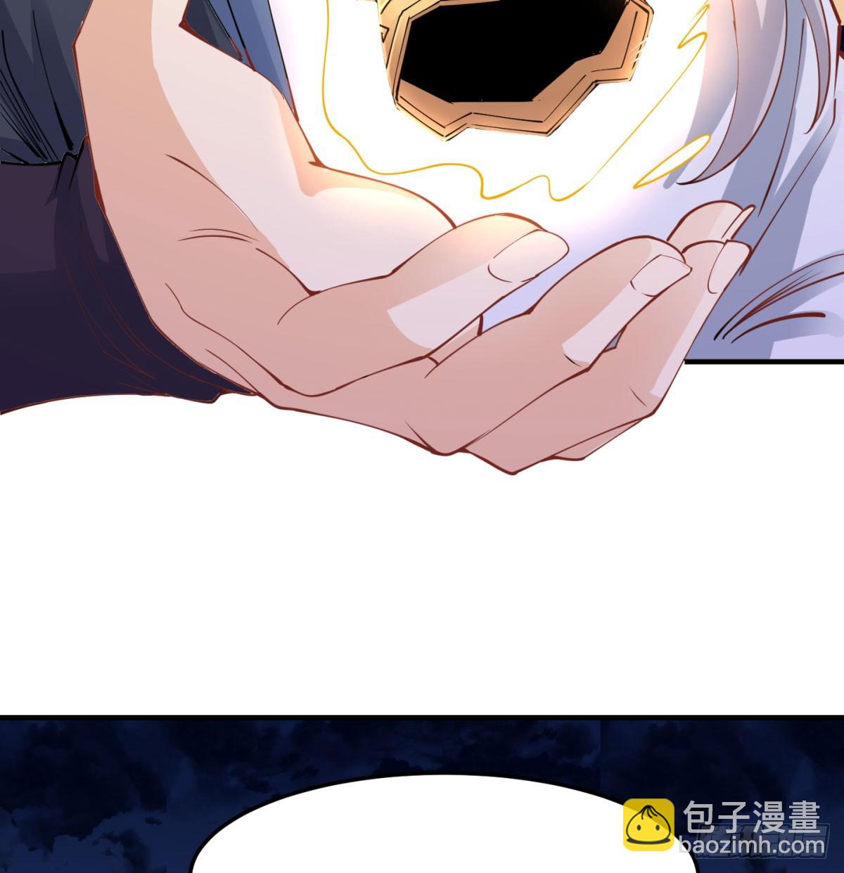 你的神器我的狗14