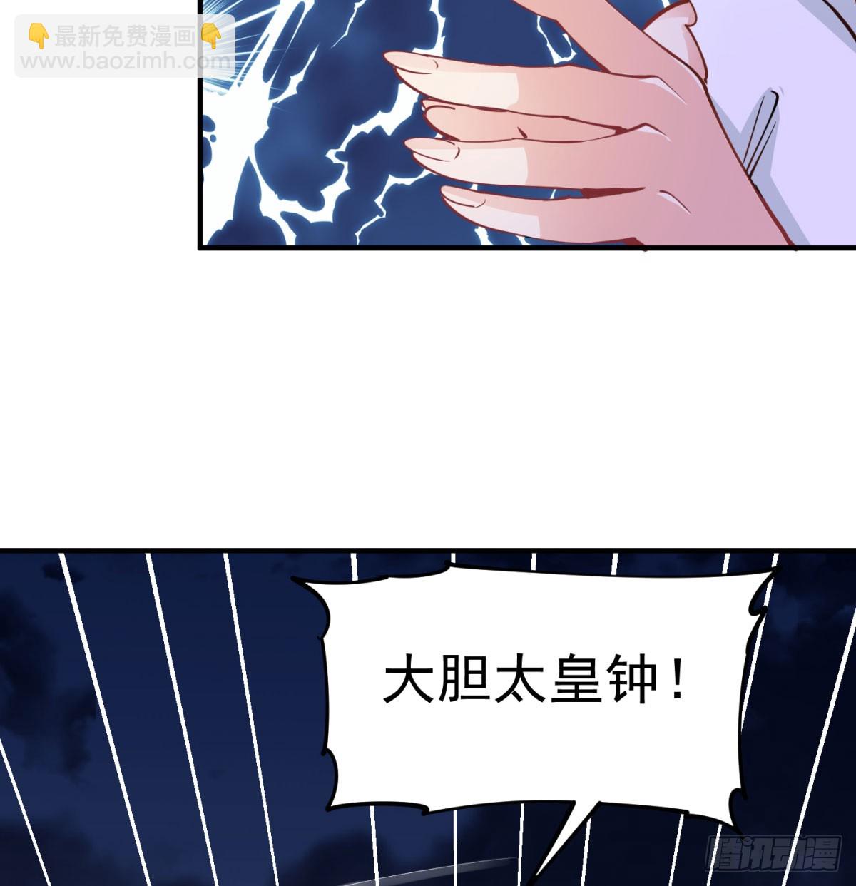你的神器我的狗20