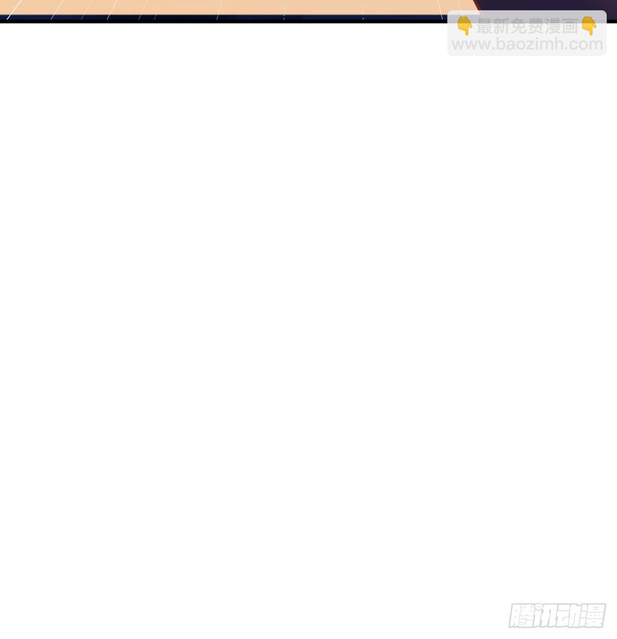 你的神器我的狗23