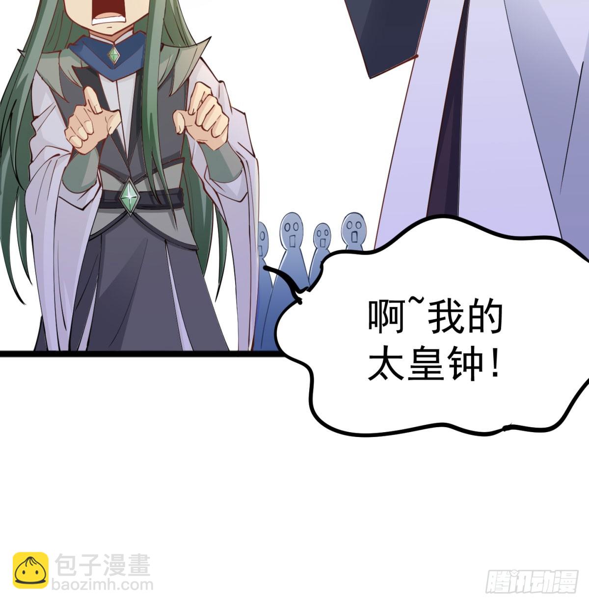 你的神器我的狗38