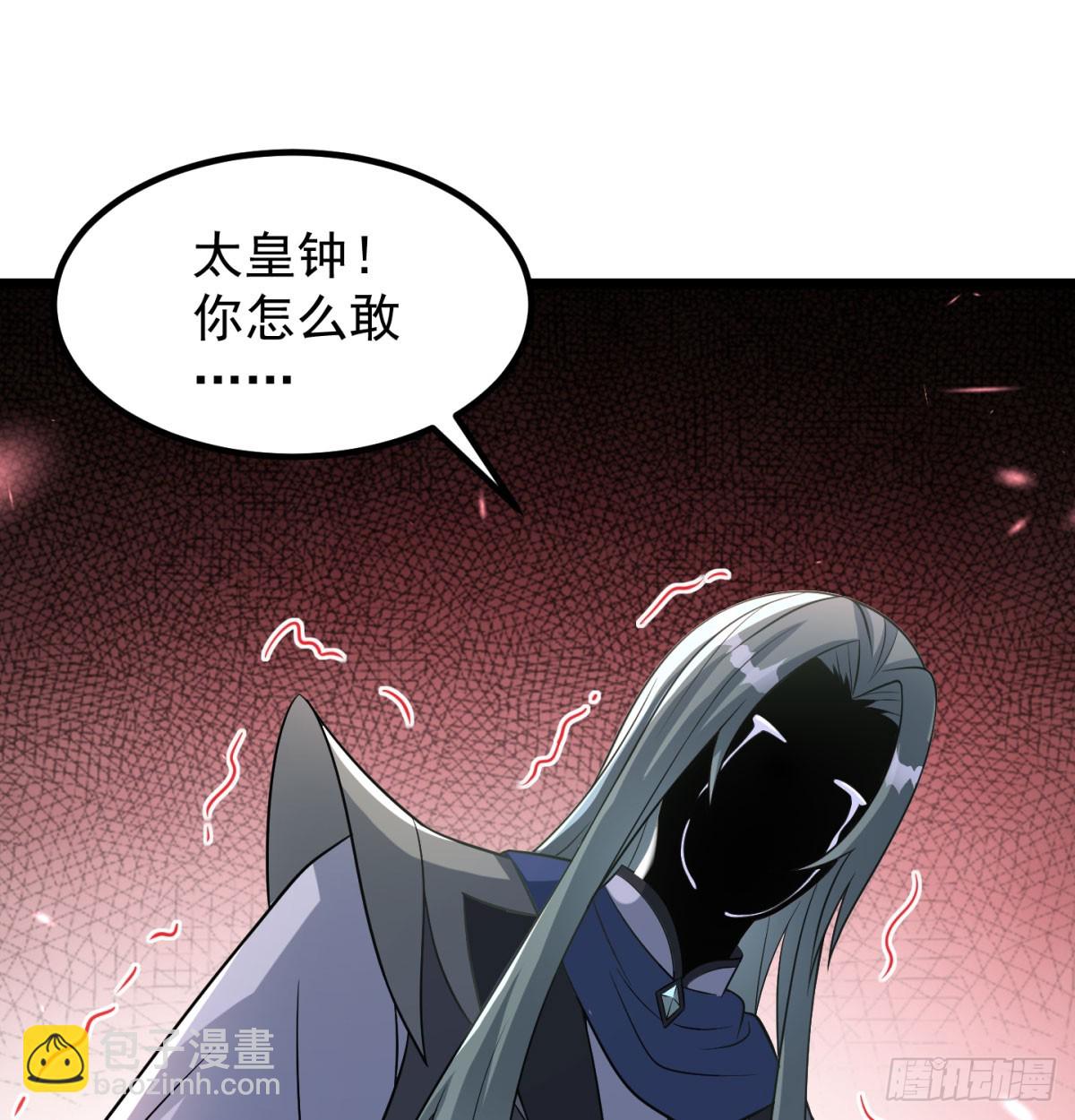 你的神器我的狗60