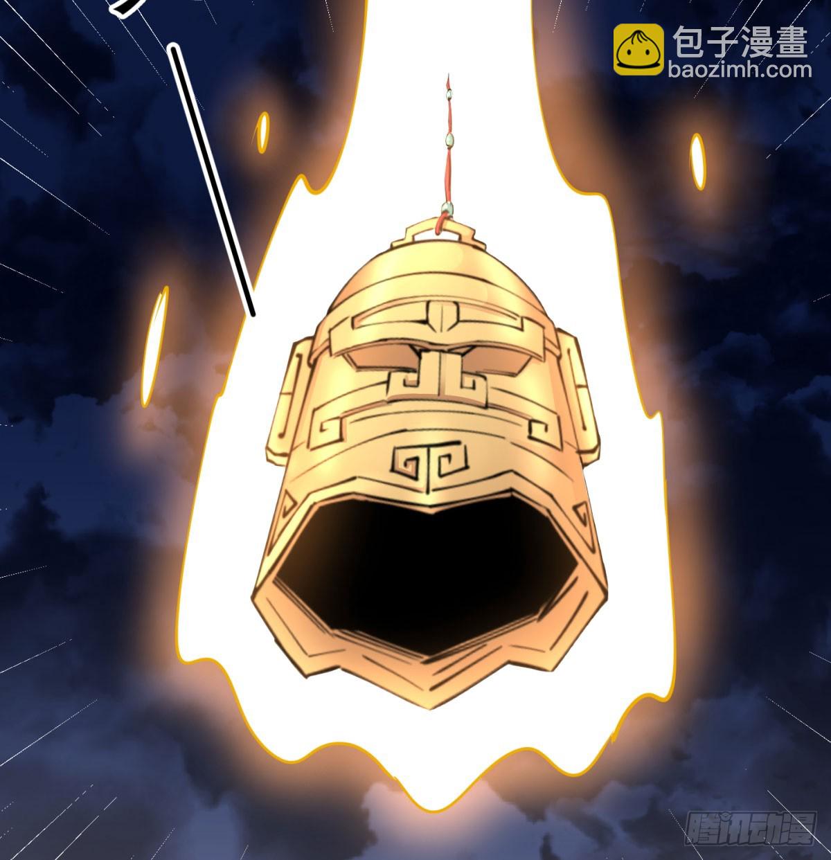 你的神器我的狗7