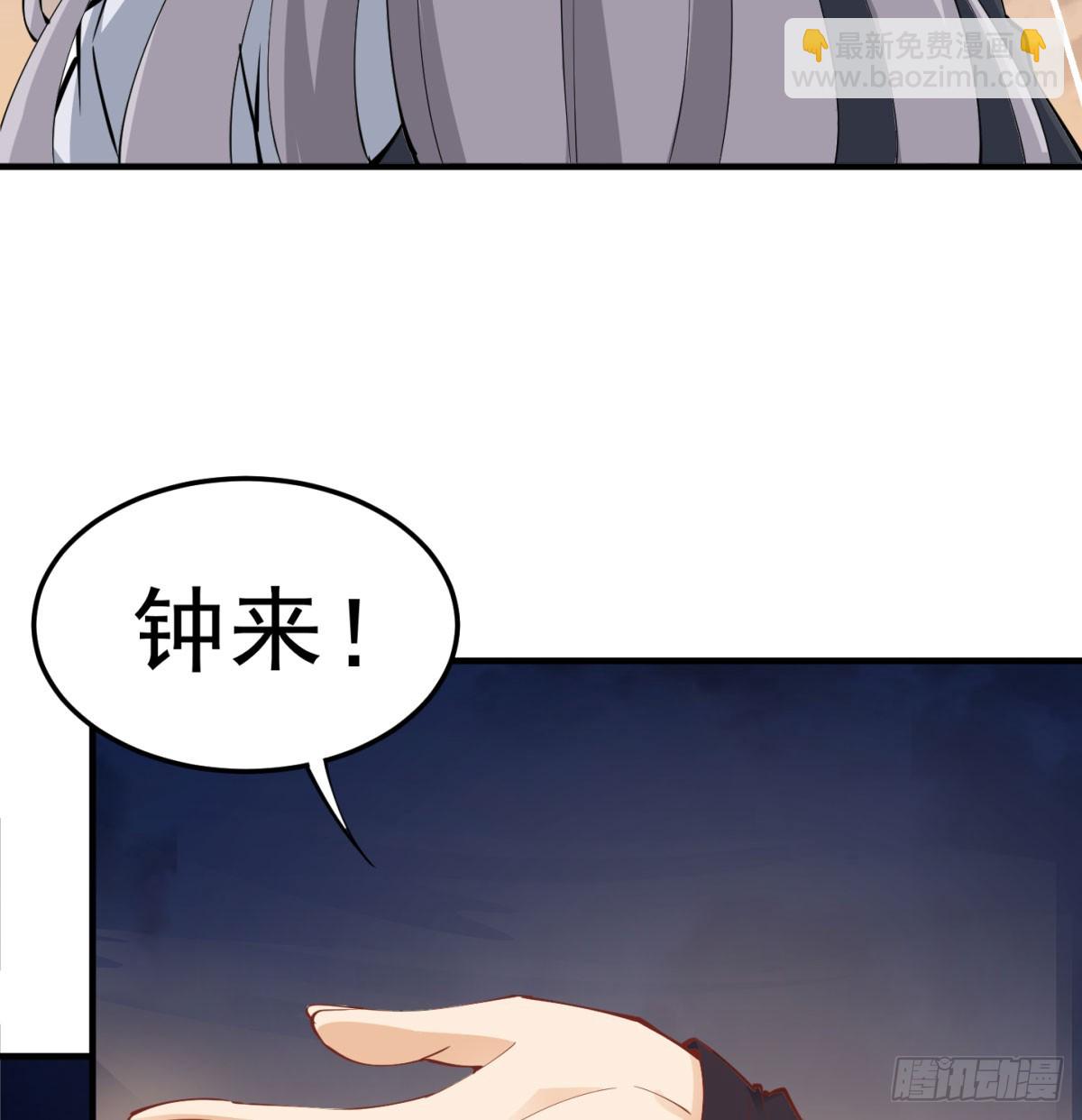 你的神器我的狗9
