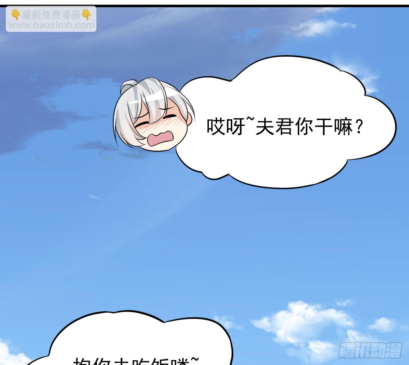 终于又撒狗粮了101