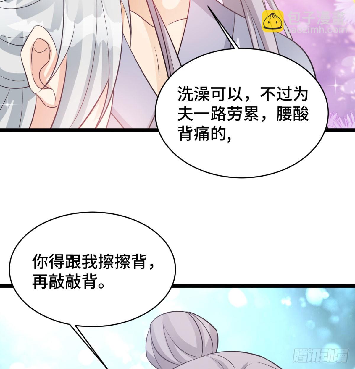 终于又撒狗粮了61