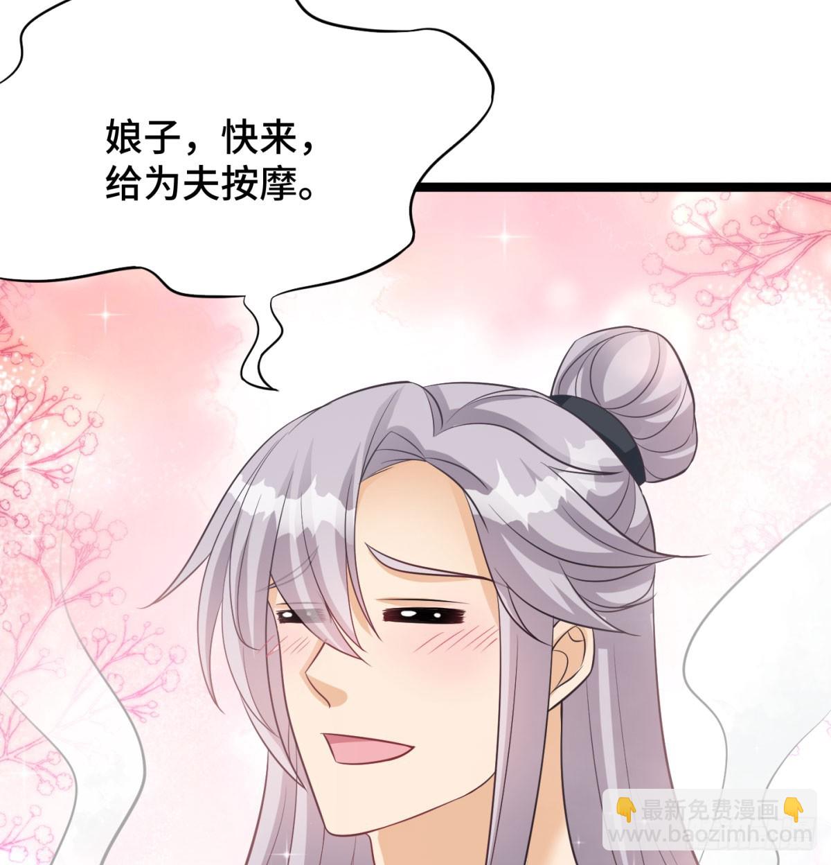 终于又撒狗粮了68