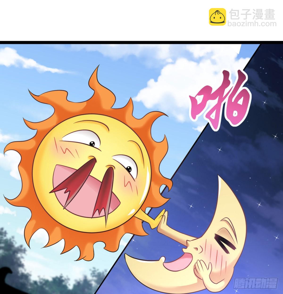 终于又撒狗粮了75