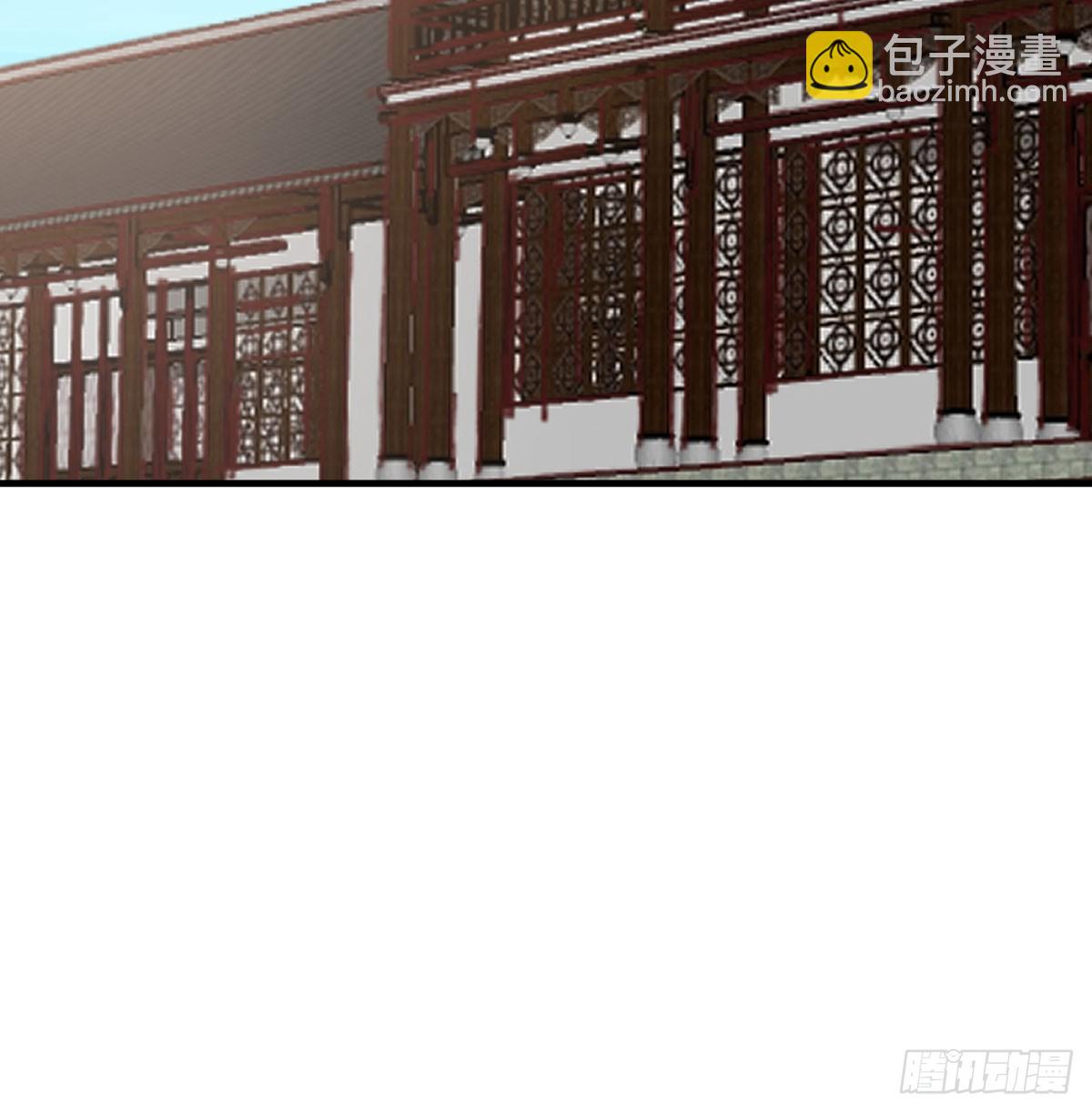 天龙帝国要抢亲24