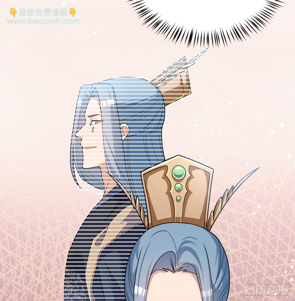 让朕甩了老公101