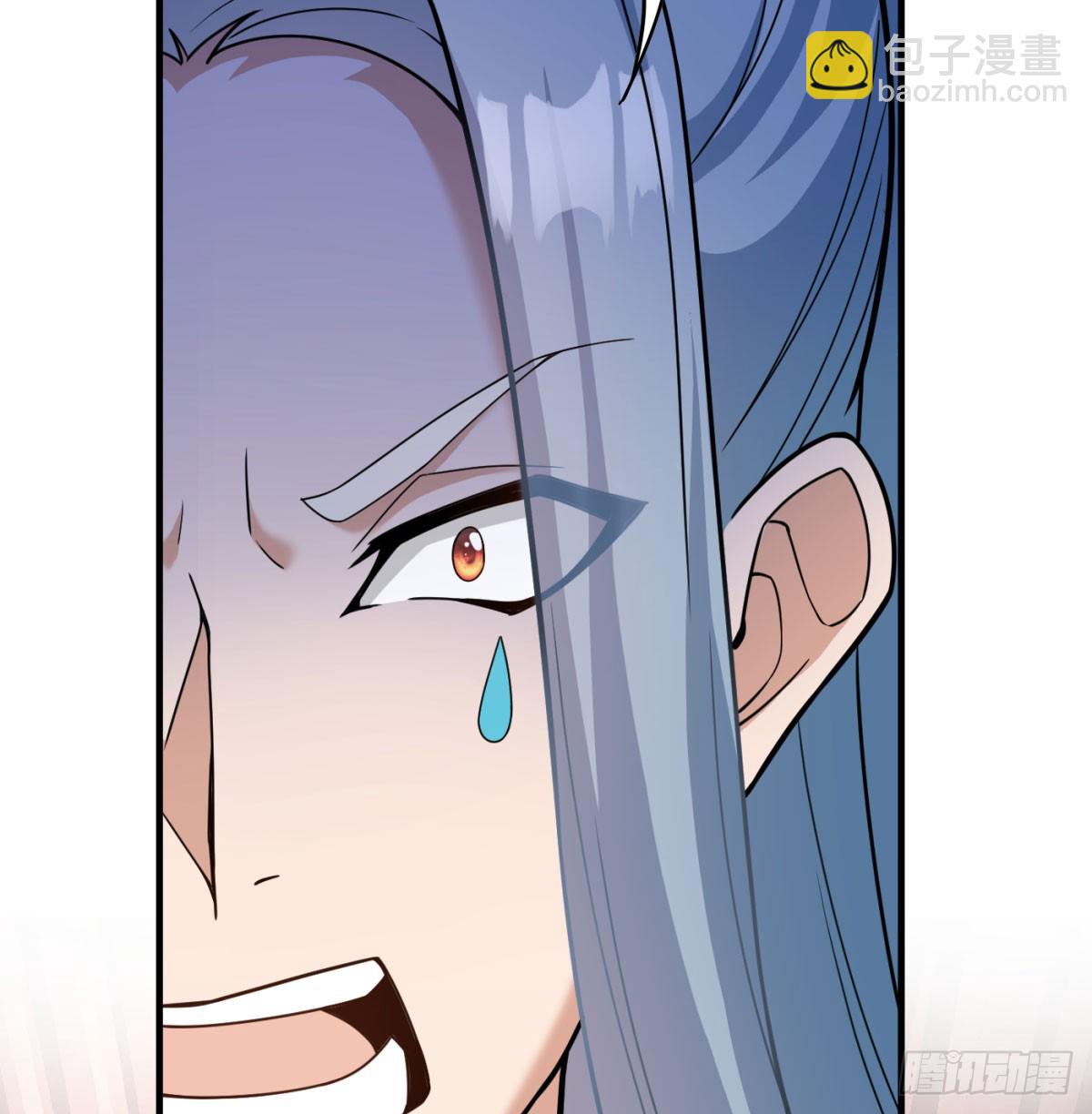 让朕甩了老公110