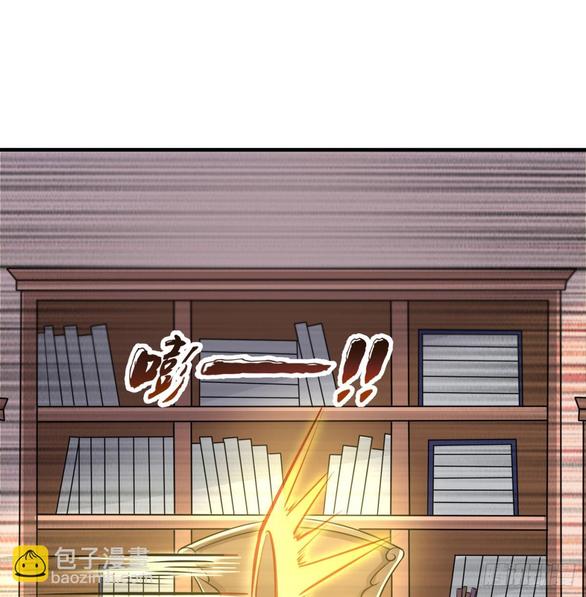 让朕甩了老公16