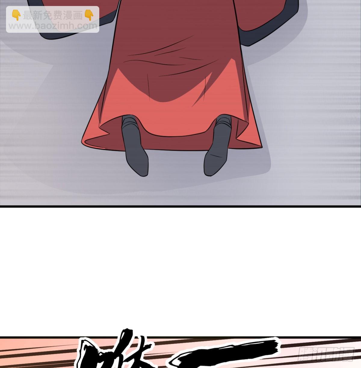 让朕甩了老公18