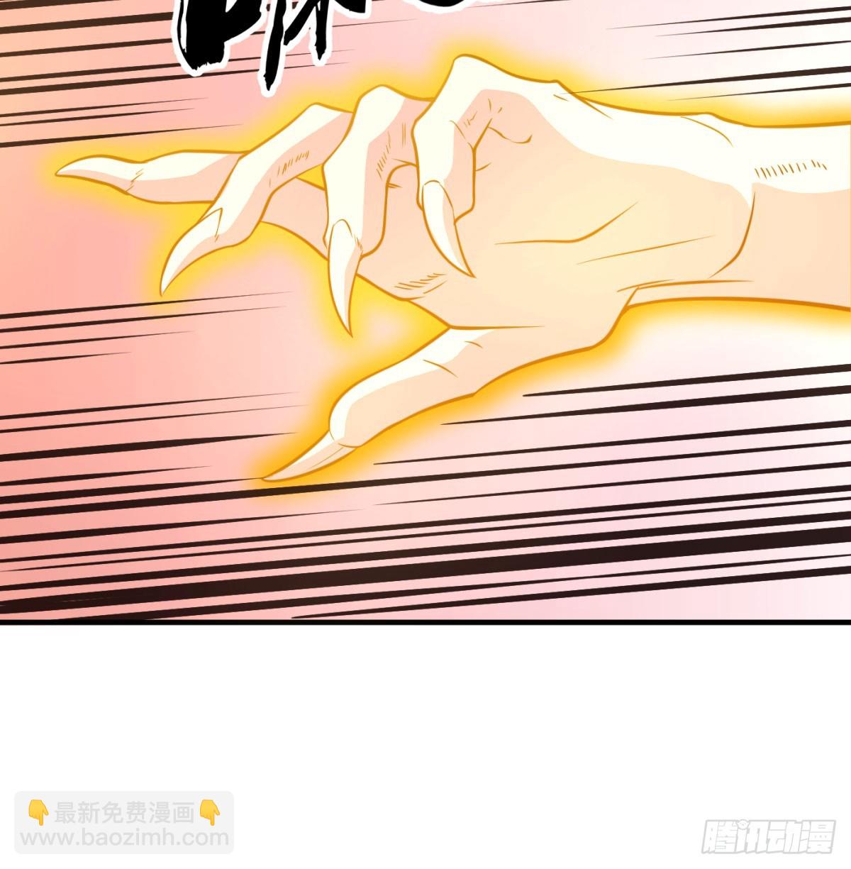 让朕甩了老公19