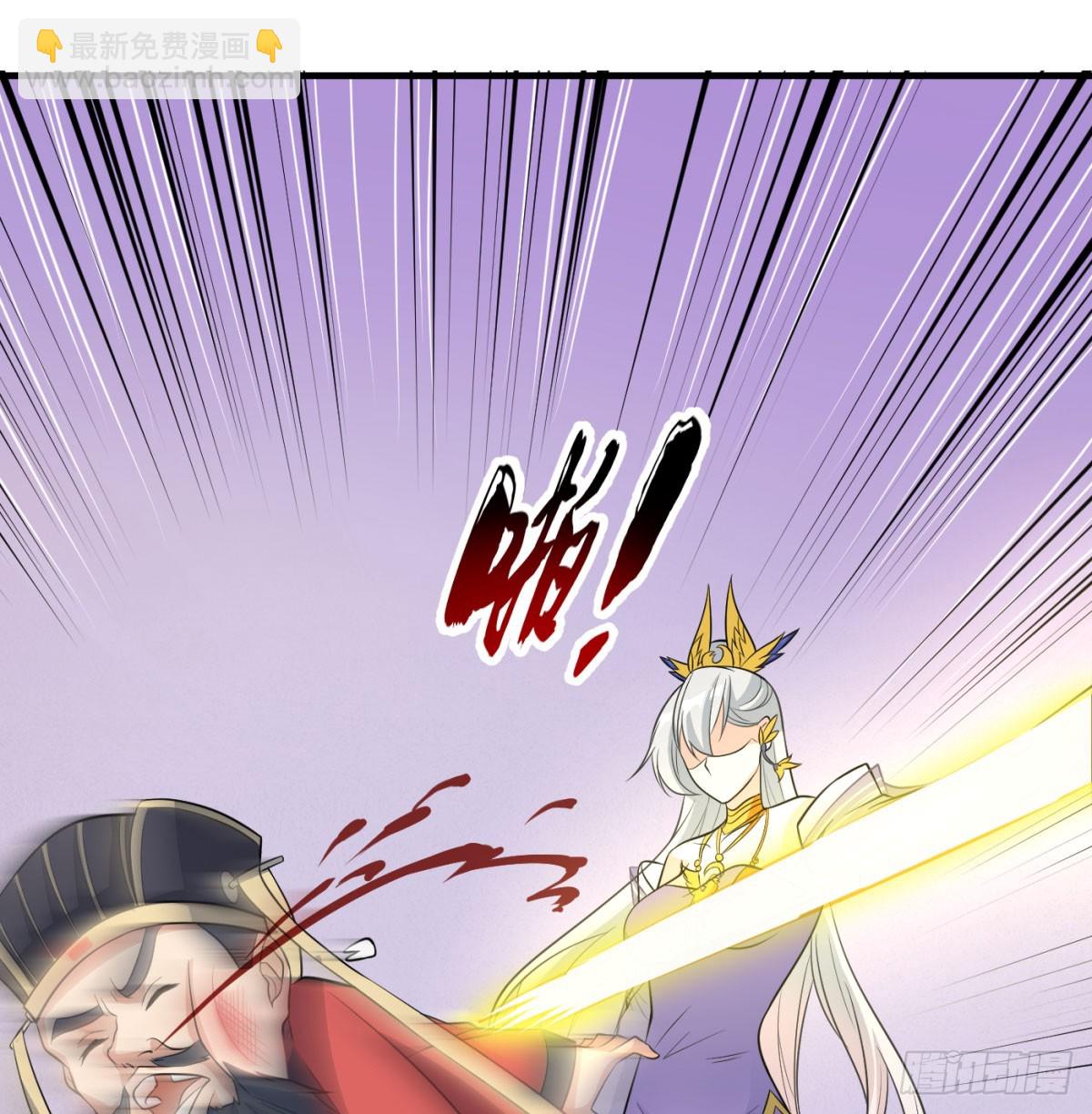 让朕甩了老公20