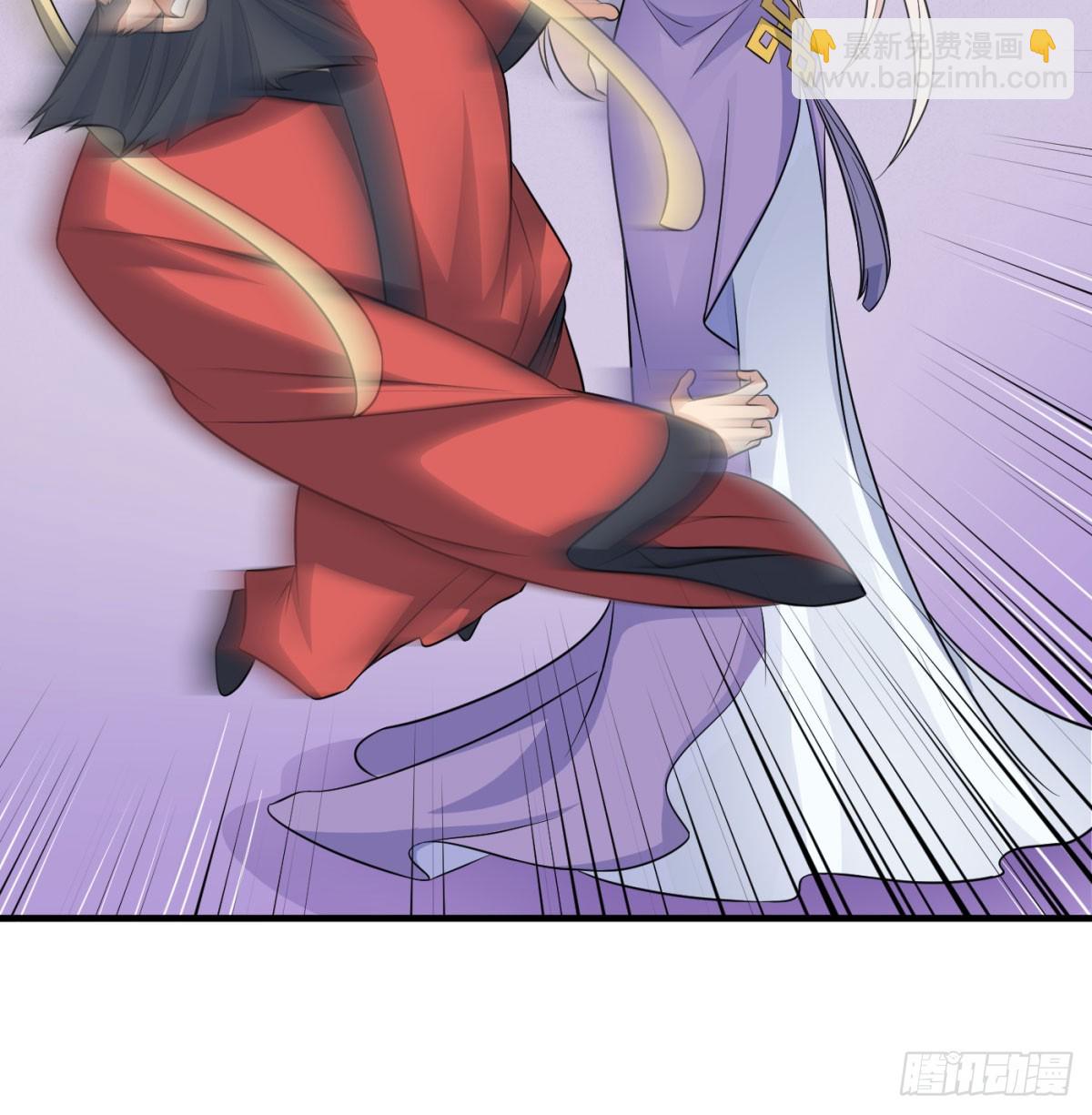 让朕甩了老公21