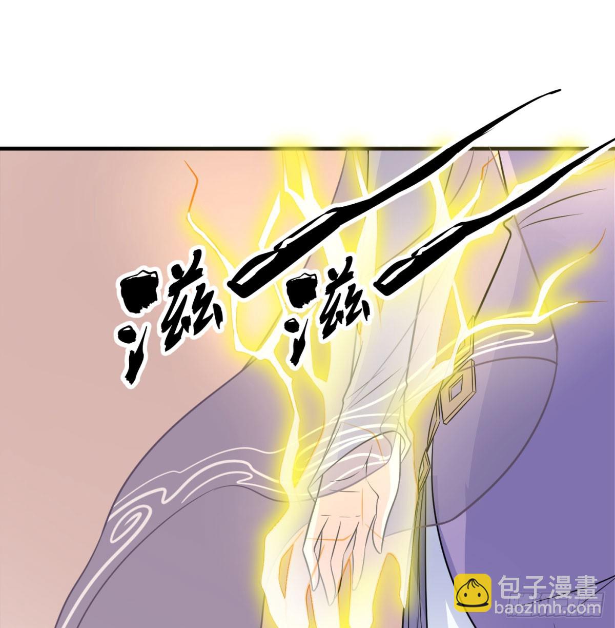 让朕甩了老公22