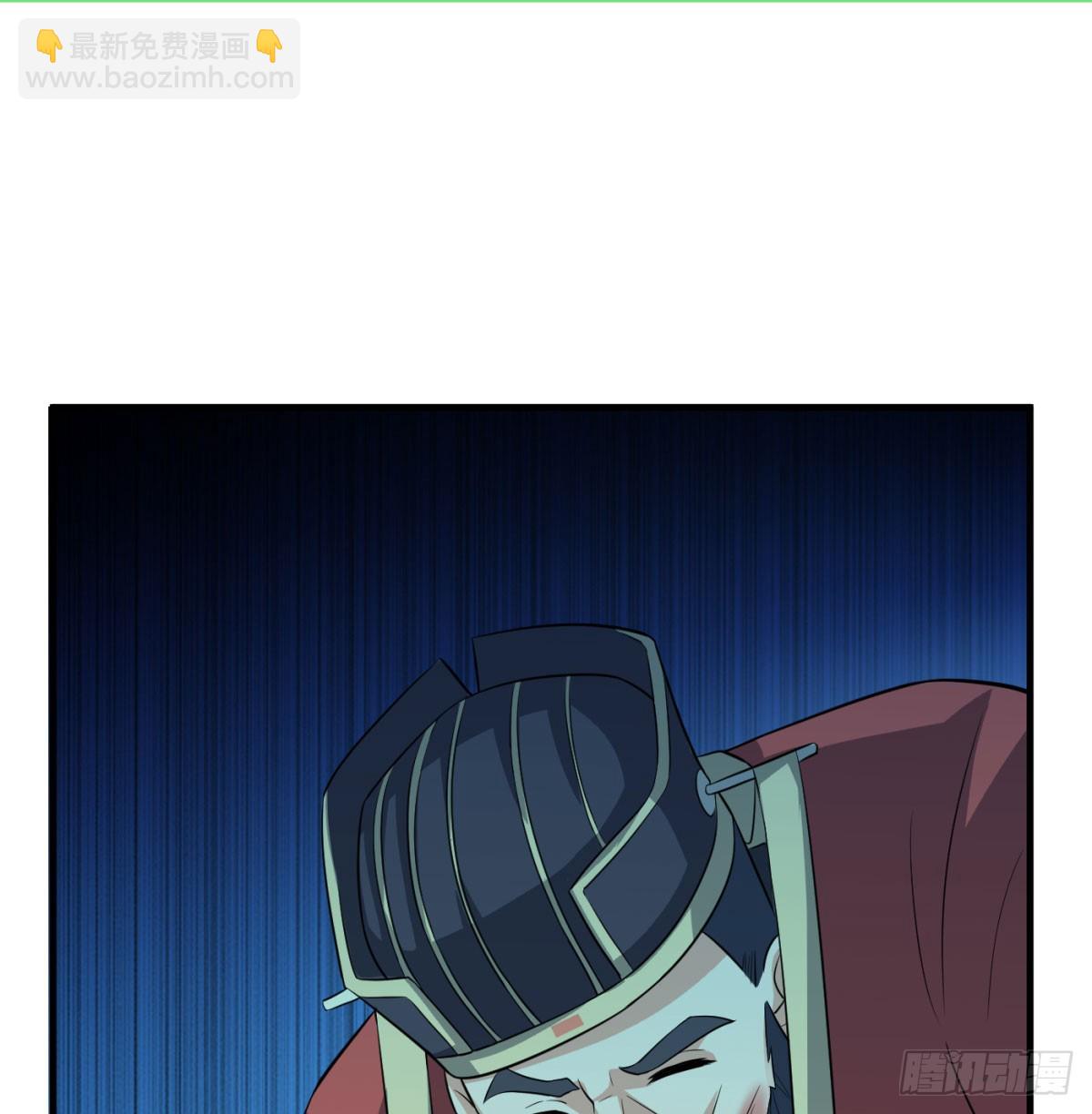 让朕甩了老公25