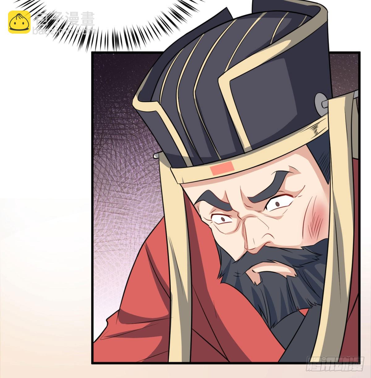 让朕甩了老公35