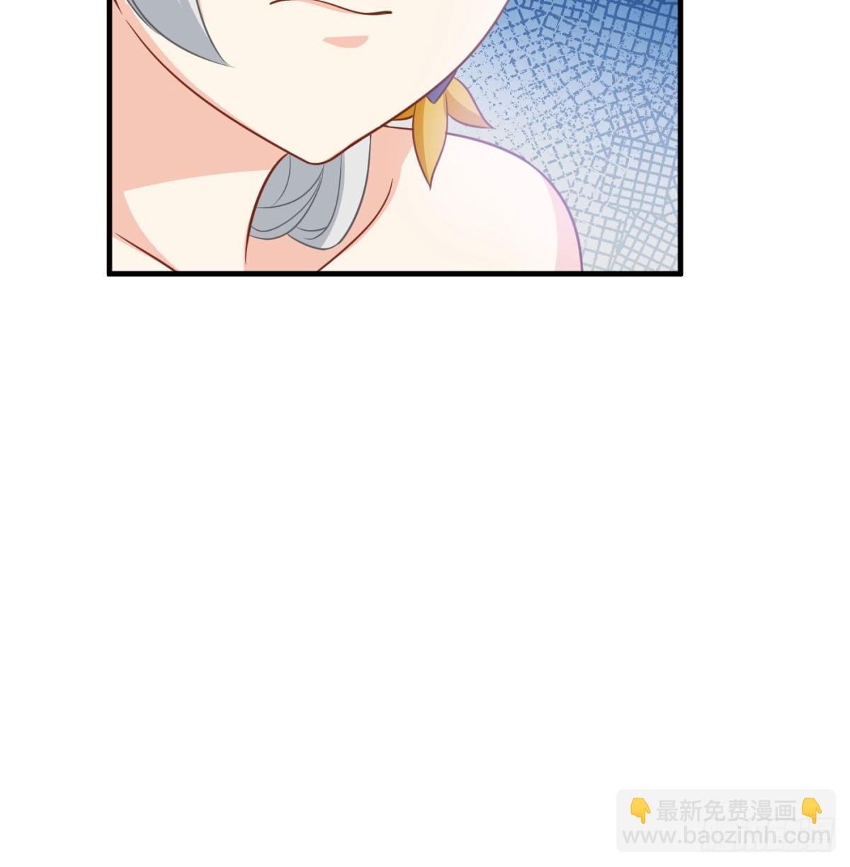 让朕甩了老公44
