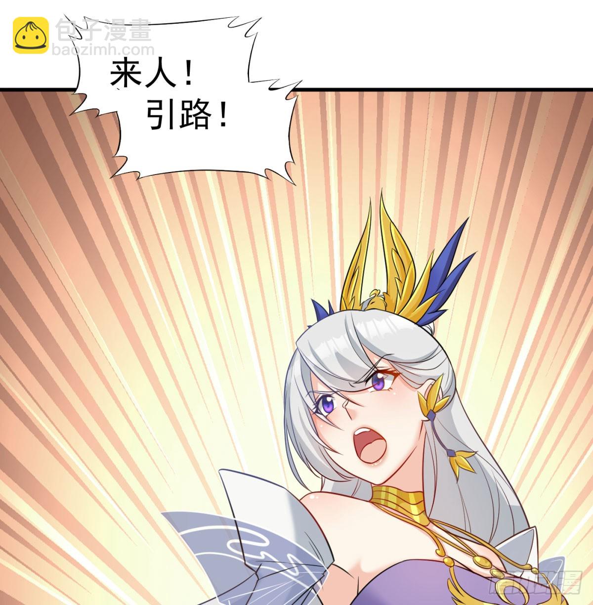 让朕甩了老公45