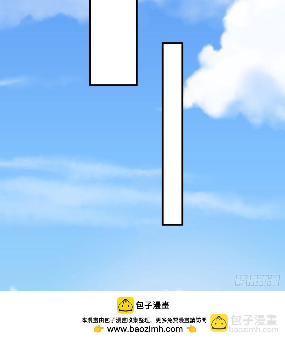 让朕甩了老公53