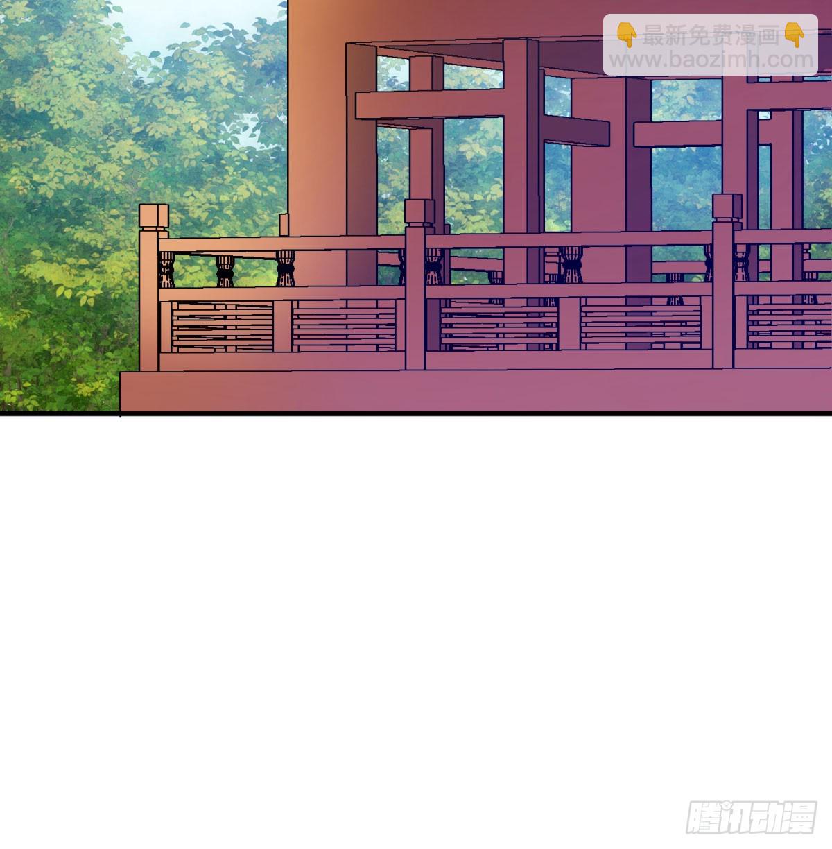 让朕甩了老公55